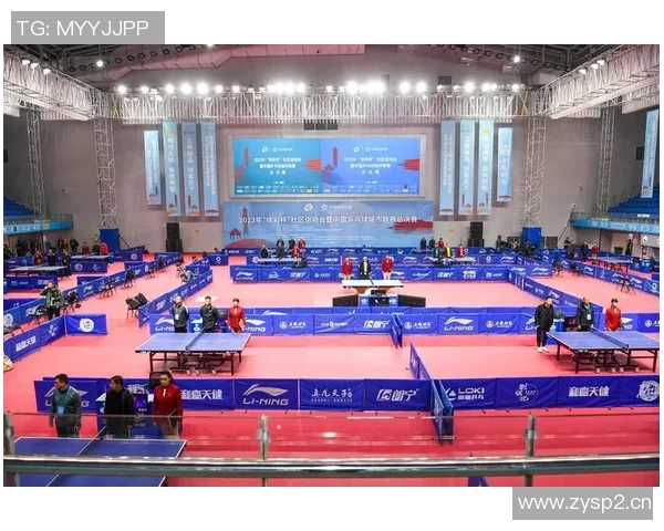 杭州乒乓球队在城市联赛中的灵活性展现与战术分析