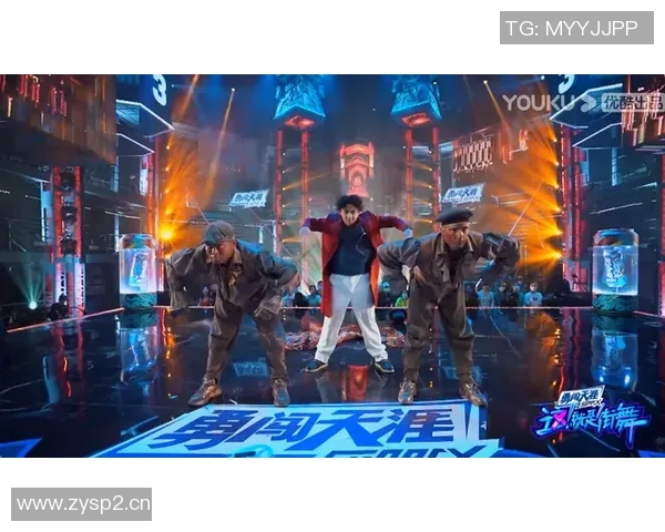 深圳街舞队与成都街舞队赛后复盘分析意识碰撞与团队协作的深度探讨