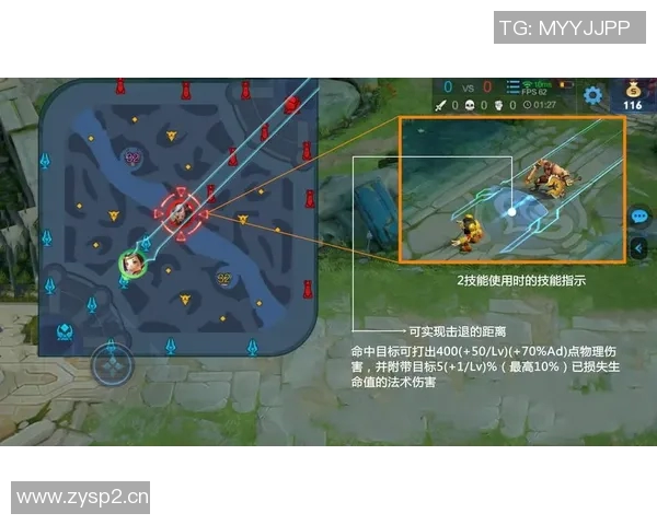 科学王者荣耀技术训练方法探究与实战技巧提升指南 科学王者荣耀技术训练方法探究与实战技巧提升指南