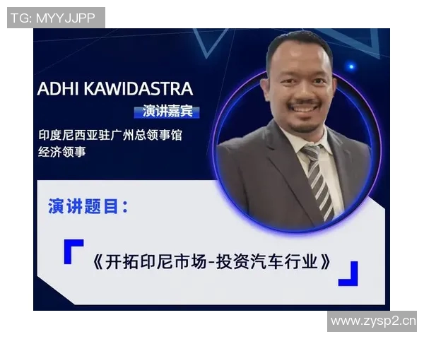 职业联赛发展趋势与全球化背景下的商业化挑战分析 职业联赛发展趋势与全球化背景下的商业化挑战分析